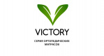 Серия Victory