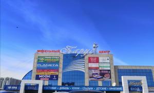 г. Уфа, МЦ Парус